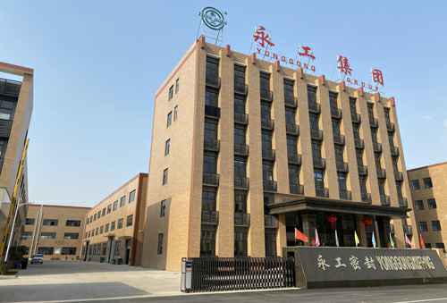 乐竞体育-中国一站式服务官网